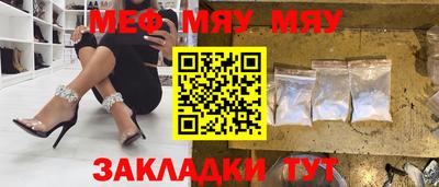 2c-b Будённовск