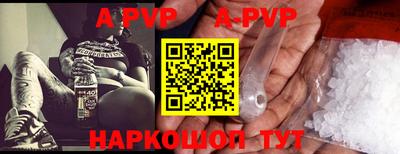 экстази Волжский