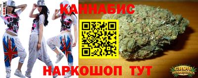 2c-b Будённовск