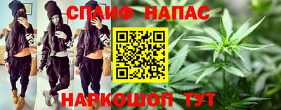 меф Бузулук