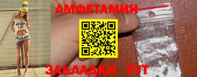 кокаин Шахты