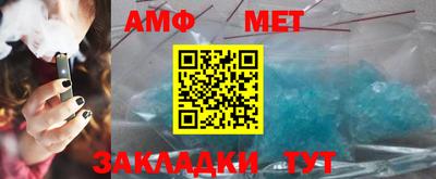 гашишное масло Волжск