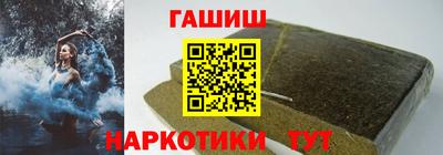 меф Бузулук