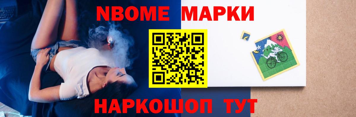 ЛСД экстази кислота Рузаевка